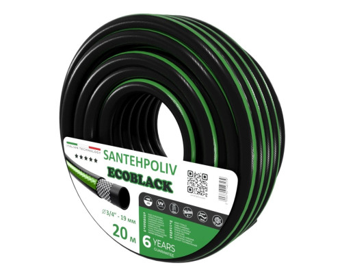 Шланг для поливу Santehpoliv EcoBlack 3/4