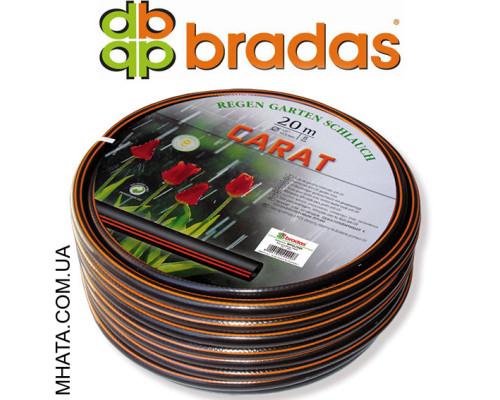 Шланг для поливу BRADAS Carat 1 1/4