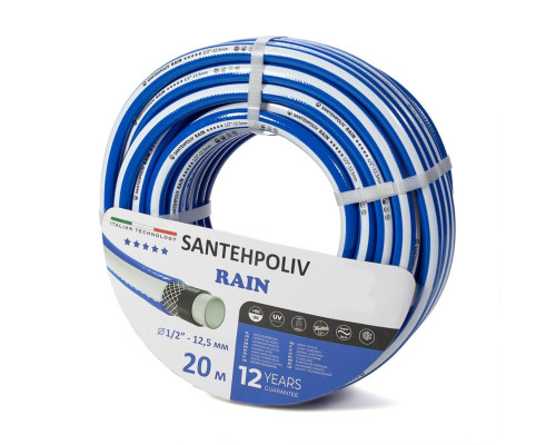 Шланг для полива Santehpoliv Rain 1/2", 20м (3 слойный), Winmix Польша