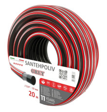 Шланг для поливу Santehpoliv Grey 3/4