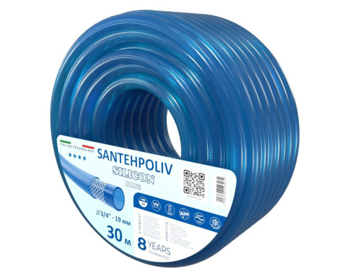 Шланг для поливу Santehpoliv SILICON BLUE 3/4", 30м (3 шаровий), Winmix Польща