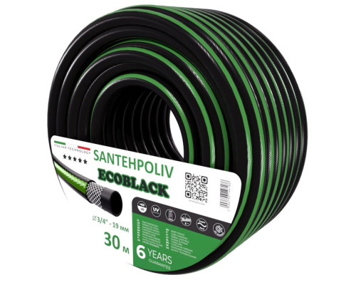 Шланг для поливу Santehpoliv EcoBlack 3/4