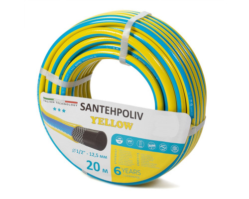 Шланг для полива Santehpoliv Yellow 1/2", 20м (3 слойный), Winmix Польша