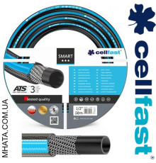 Шланг для поливу CELLFAST Smart 1/2", 25м (3 шаровий)