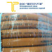 Шланг для поливу Amber ТМ Білпромрукав 3/4, 25м