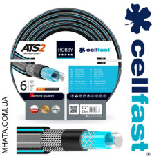 Шланг для поливу CELLFAST HOBBY ATS2 5/8