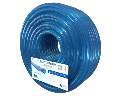 Шланг для полива Santehpoliv SILICON BLUE 3/4", 50м (3 слоя), Winmix Польша