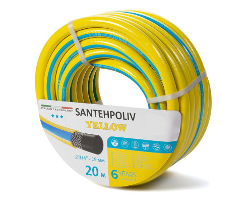 Шланг для полива Santehpoliv Yellow 3/4", 20м (3 слойный), Winmix Польша