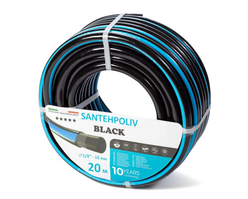 Шланг для полива Santehpoliv Black 5/8", 20м (3 слойный), Winmix Польша