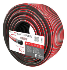 Шланг для поливу Santehpoliv Grey 1/2