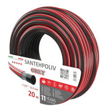 Шланг для поливу Santehpoliv Grey 1/2", 20м (3 шаровий), Winmix Польща