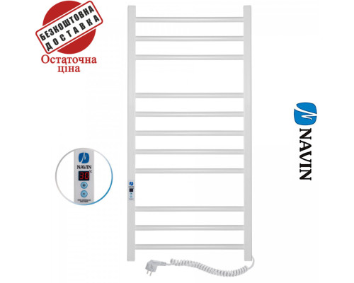 Сушка для рушників Електро Navin Класик Квадро 50*100 Sensor, таймер Білий, Правий (вуглецева сталь) Україна