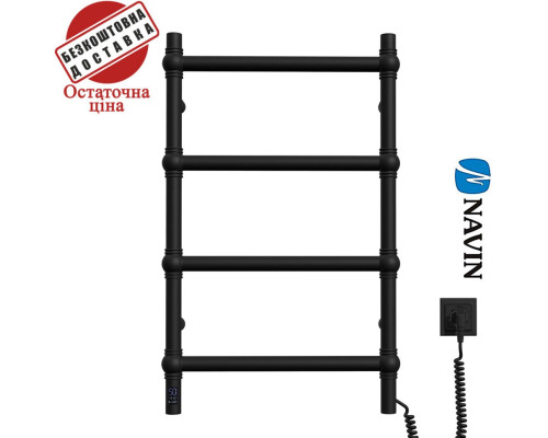 Сушка для рушників Електро Navin Retro 50*80 Sensor, таймер, Чорний муар Правий, (нерж.сталь) Україна