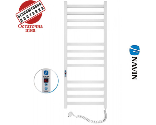 Сушка для рушників Електро Navin Авангард 48*120 Sensor таймер, Білий Правий (вуглецева сталь) Україна