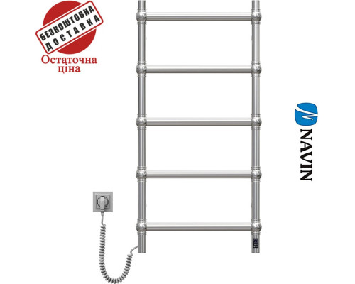 Сушка для рушників Електро Navin Retro 50*100 Sensor, таймер Хром, Лівий (нерж. сталь) Україна