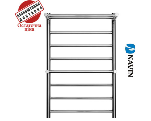 Сушка для рушників Navin Класик з полицею 50*80 (нижнє підключення), Україна