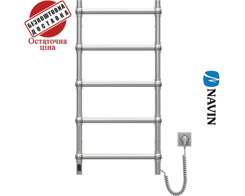Сушка для рушників Електро Navin Nordic 50*100, таймер Хром, Правий (нерж. сталь) Україна
