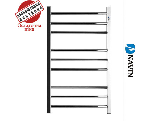 Сушка для рушників Navin Класик Квадро 50*80 (нижнє підключення), Україна