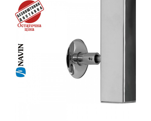 Сушка для рушників Navin Класик Квадро 50*100 (нижнє підключення), Україна