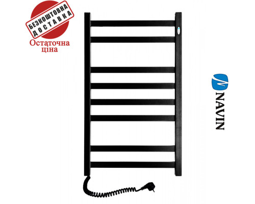 Сушка для рушників Електро Navin Авангард 48*80 чорний муар, Лівий (вуглецева сталь) Україна