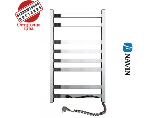 Сушка для рушників Електро Navin Авангард 48*80 Правий (нерж.сталь) Україна