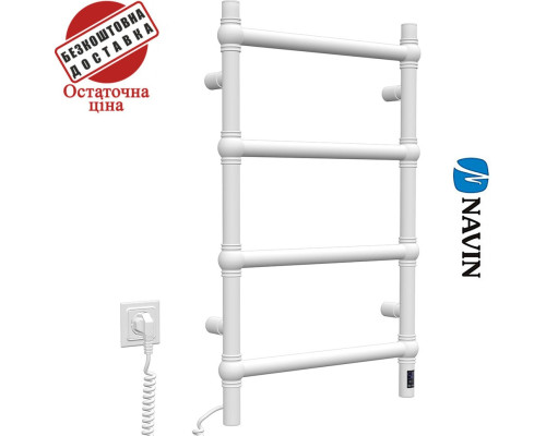 Сушка для рушників Електро Navin Retro 50*80 Sensor, таймер, Білий, Лівий (нерж.сталь) Україна