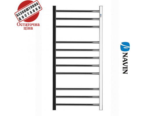 Сушка для рушників Navin Класик Квадро 50*100 (нижнє підключення), Україна