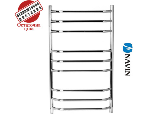Полотенцесушитель Navin Блюз 50*90 (нижнее подключение), Украина
