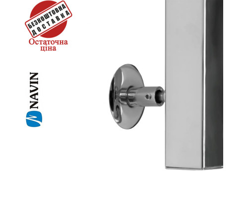 Сушка для рушників Navin Класик Квадро 50*80 (нижнє підключення), Україна