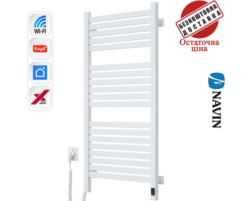 Сушка для рушників Електро Navin Авангард X 48*100, Sensor з Wi-Fi, Лівий, Білий (нерж.сталь), Україна
