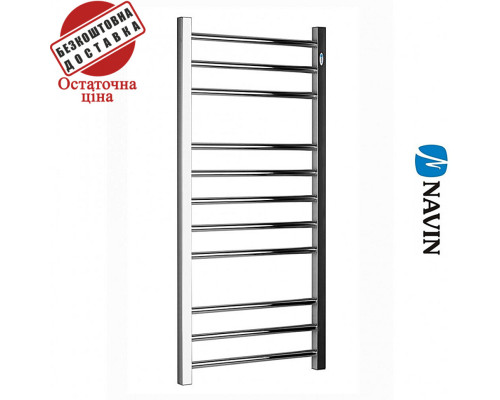 Сушка для рушників Navin Класик Квадро 50*100 (нижнє підключення), Україна