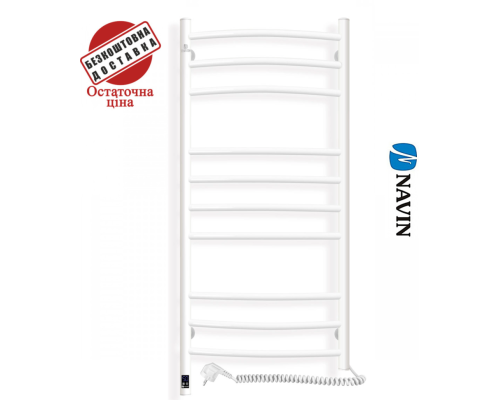 Сушка для рушників Електро Navin Камелія 48*100 Sensor, таймер Білий, Правий (вуглецева сталь) Україна