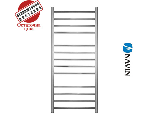 Сушка для рушників Navin Класик Квадро 50*120 (нижнє підключення), Україна