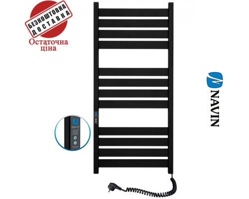 Сушка для рушників Електро Navin Largo 50*120 Sensor, таймер чорний муар, Правий (вуглецева сталь) Україна