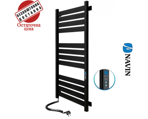 Сушка для рушників Електро Navin Largo 50*120 Sensor, таймер чорний муар, Лівий (вуглецева сталь) Україна