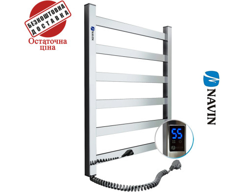 Сушка для рушників Електро Navin Авангард 48*60 Sensor, таймер Лівий (нерж.сталь) Україна