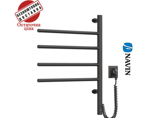 Сушка для рушників Електро Navin Arabesque 48*60 Sensor Чорний муар, Нижнє, Таймер (сталь) Україна