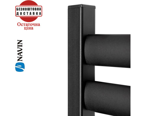Сушка для рушників Електро Navin Ellipse 50*120 Sensor, таймер чорний муар, Лівий (вуглецева сталь)