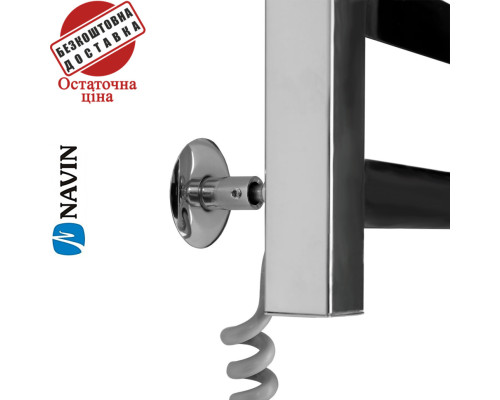 Сушка для рушників Електро Navin Авангард 48*60 Sensor, таймер Лівий (нерж.сталь) Україна