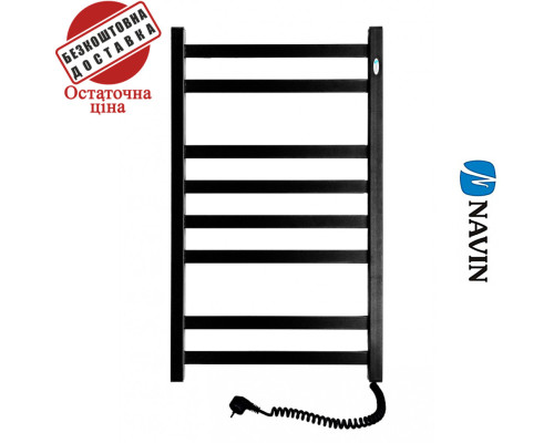Сушка для рушників Електро Navin Авангард 48*80 Чорний муар, Правий (вуглецева сталь) Україна