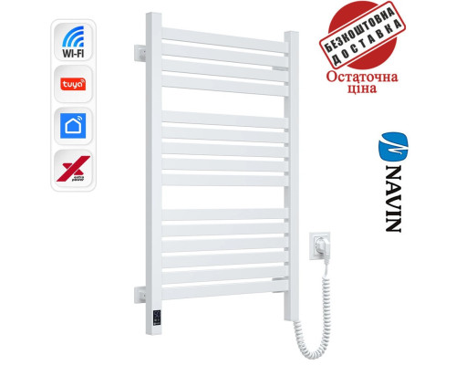 Сушка для рушників Електро Navin Авангард X 48*80, Sensor з Wi-Fi, Правий, Білий (нерж.сталь), Україна