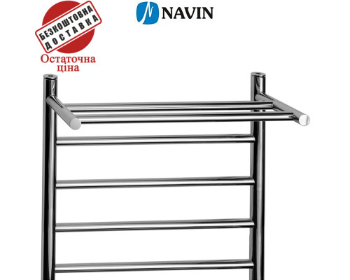 Сушка для рушників Navin Класик з полицею 50*80 (нижнє підключення), Україна