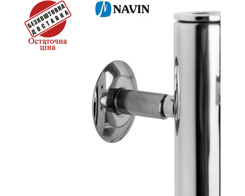 Сушка для рушників Navin Ілюзія 50*90 (нижнє підключення), Україна