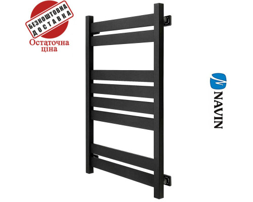 Сушка для рушників Navin Largo 50*80, чорний муар, (нижнє підключення) Україна