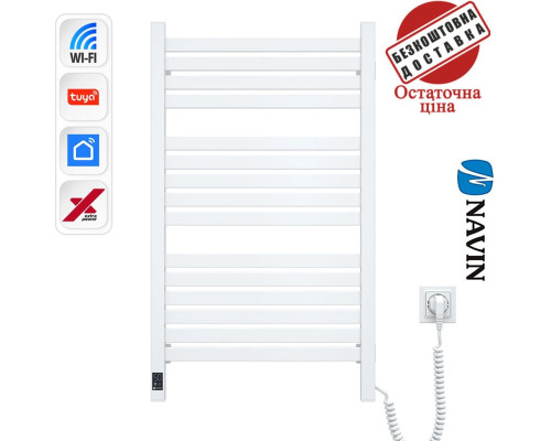 Сушка для рушників Електро Navin Авангард X 48*80, Sensor з Wi-Fi, Правий, Білий (нерж.сталь), Україна