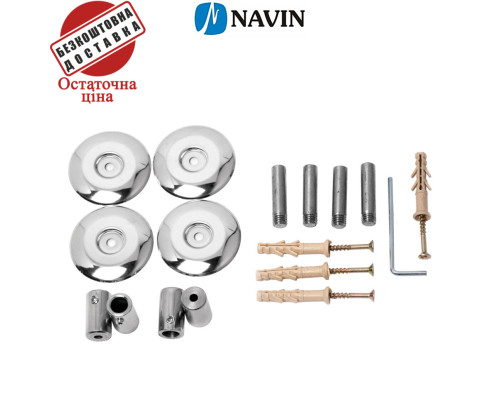 Сушка для рушників Електро Navin Авангард 48*60 Sensor, таймер Лівий (нерж.сталь) Україна