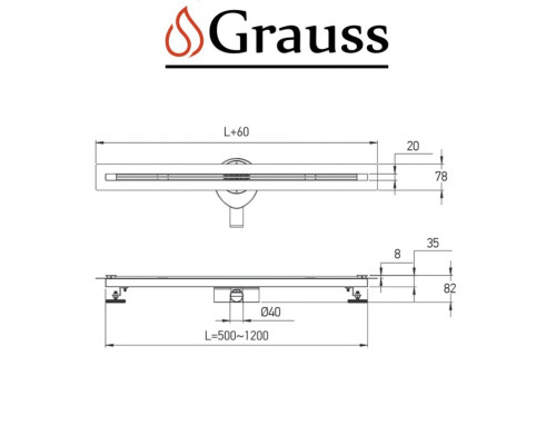 Душевой трап из нержавеющей стали SUS304 FD07-20x700-SLENDER, Grauss Чехия