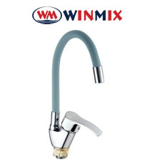 Змішувач для кухні Вухо Winmix YUB4-279 GRAY REFLECTOR рефлекторний сірий гусак із силіконовим виливом, Польща