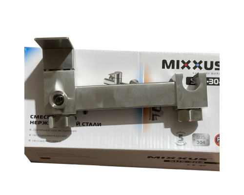 Смеситель для гигиенического душа Winmix KUB (Chr-222)