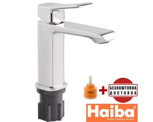 Змішувач для умивальника HAIBA BERGAMO NUT (Chr-001)